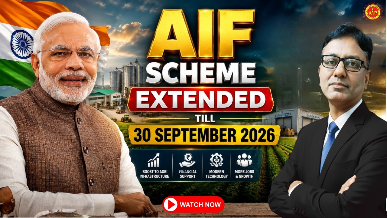 BIG UPDATE - Agri Infrastructure Fund (AIF) Scheme new update 2025-26 | Benefits of AIF Scheme