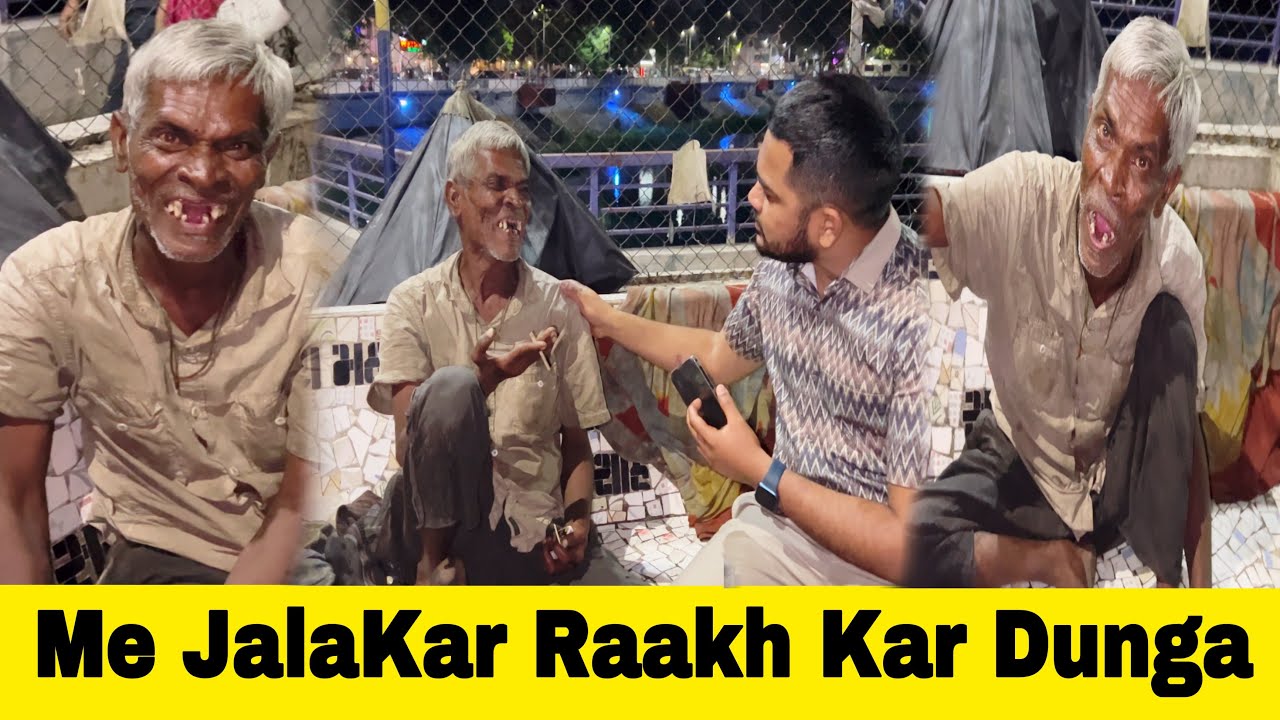 Me Sab JalaKar Raakh Kar Dunga | POPATBHAI AHIR | TEAM PCF