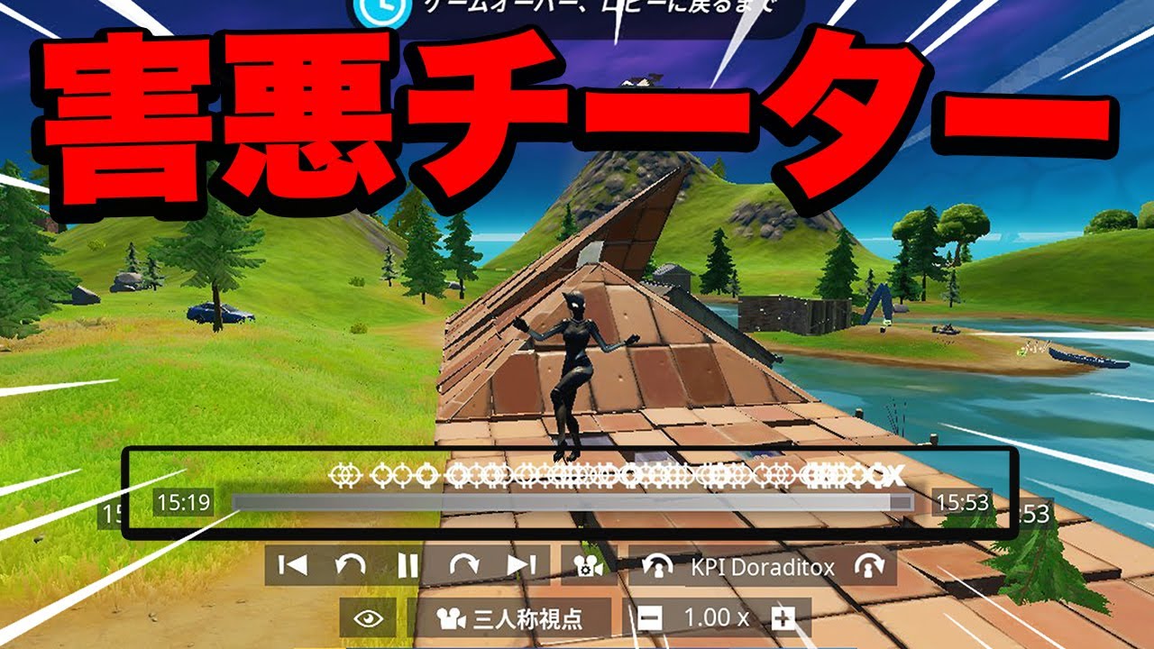 公式大会で
