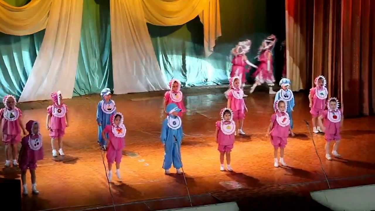 ансамбль