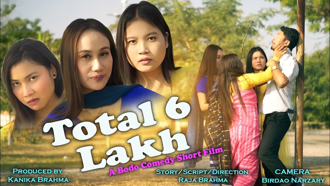 Total 6 Lakh (Total 6 लाख)/A Bodo comedy movie 2026/Raja | Rwisu #funny #comedy #shortmovie