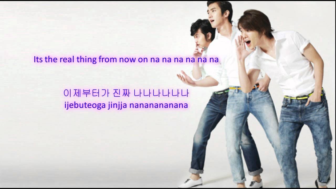 Super Junior - Sexy, Free and Single [Eng+Rom+Han] Lyrics