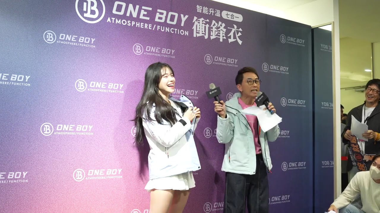 多慧被罵後第一次出現！心疼她的都過來 One Boy一日店長公開活動 #李多慧 #이다혜 #棒球 #啦啦隊 #cheerleader #baseball #台湾野球チア #台湾野球 #live