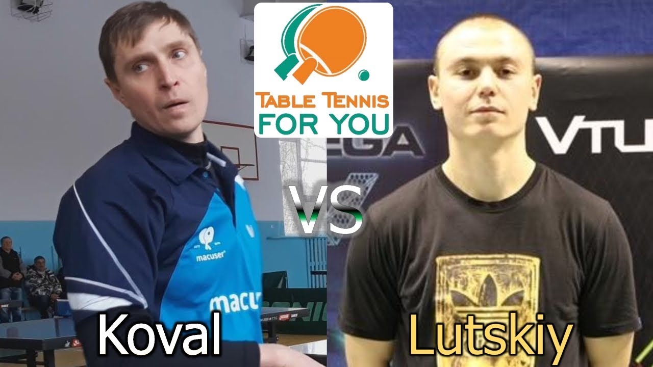 Коваль Сергей - Луцкий Владимир II Koval - Lutskiy, Финал турнира Купянск Open 2019