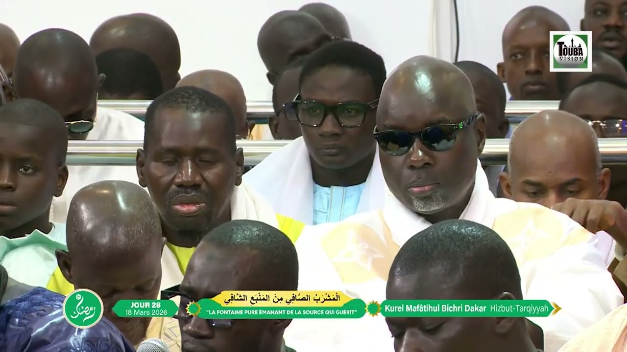 Yazal buchârati  Kurel Mafâtihul Bichri Dakar Hizbut-Tarqiyyah 27e Jour Ramadan 2026/1447h.