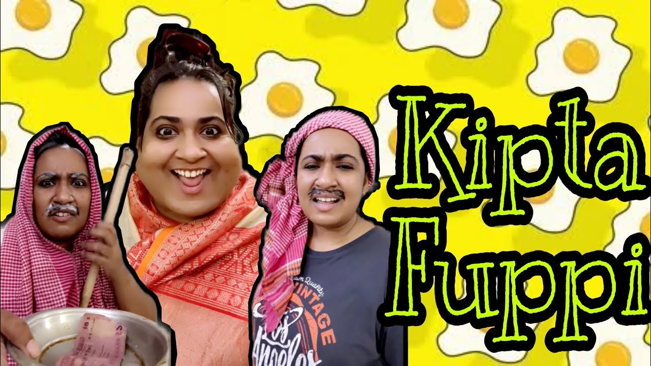 Kipta Fuppi 😜😂/ New Funny Video/ Thoughts of Shams