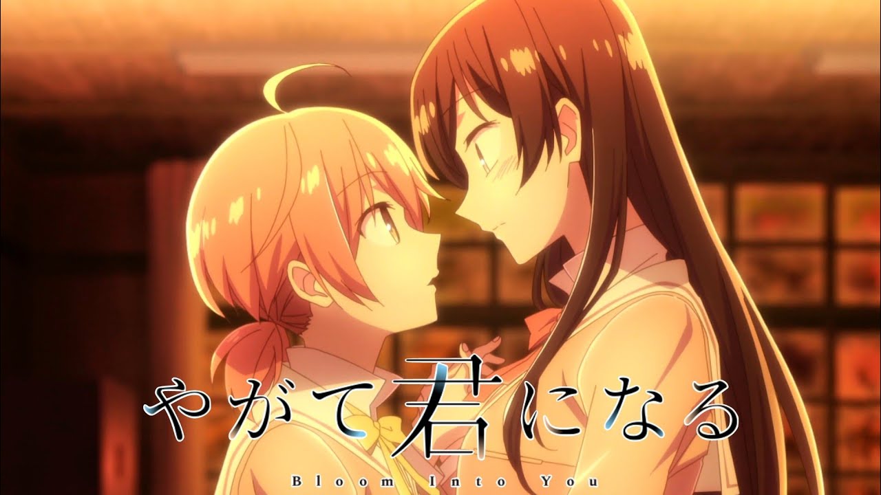 Bloom Into You - All Opening and Ending OP/ED Songs Collection + Insert Song