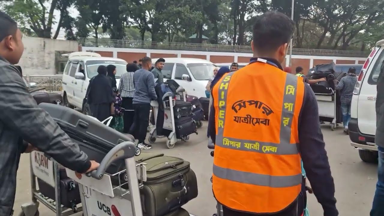 Journey to Bangladesh Vlog 1
