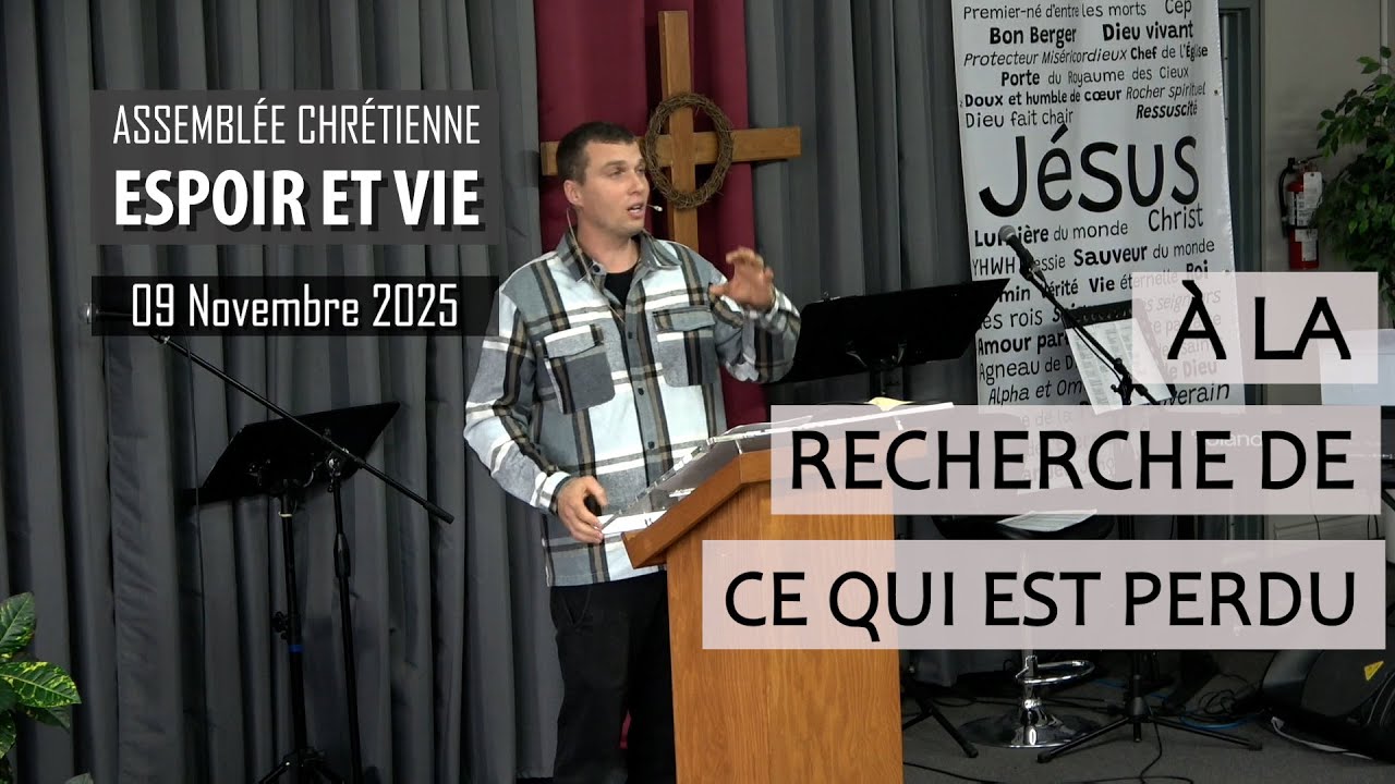 À LA RECHERCHE DE CE QUI EST PERDU | Michaël Thibault