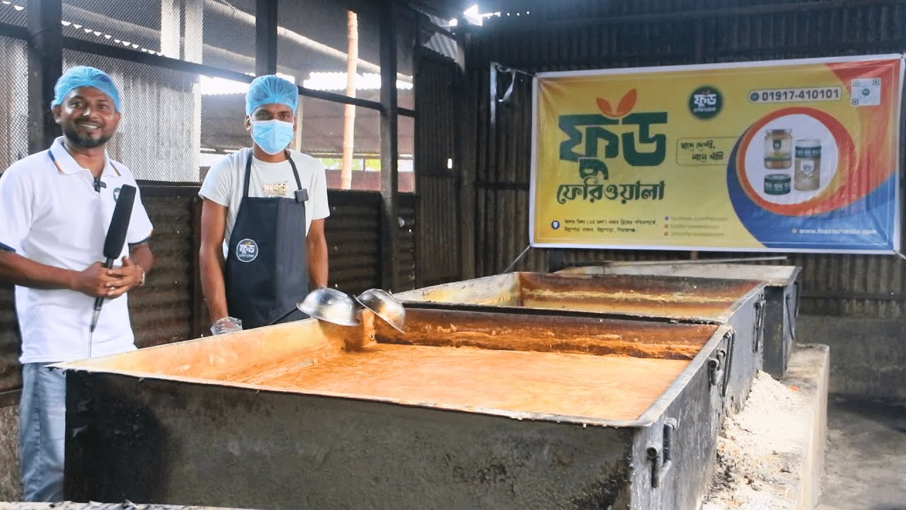 আসুন দেখি 