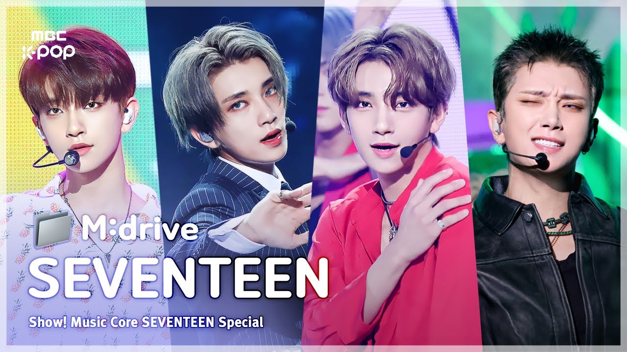 SEVENTEEN(세븐틴).zip 📂 아낀다부터 THUNDER까지 | Show! MusicCore