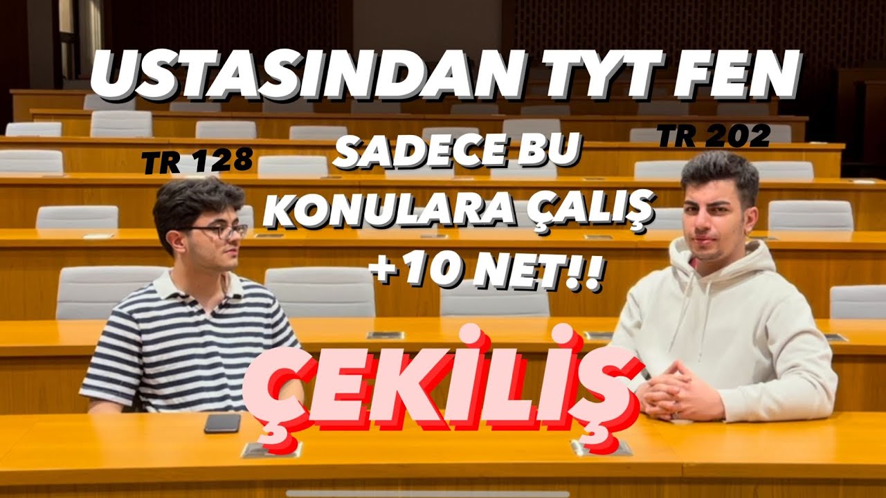 TYT FENDE BİR HAFTADA +10 NET!! ÇEKİLİŞ!! BEDAVA NET GETİRECEK KONULAR!! KOÇ ÜNİ #tyt #yks