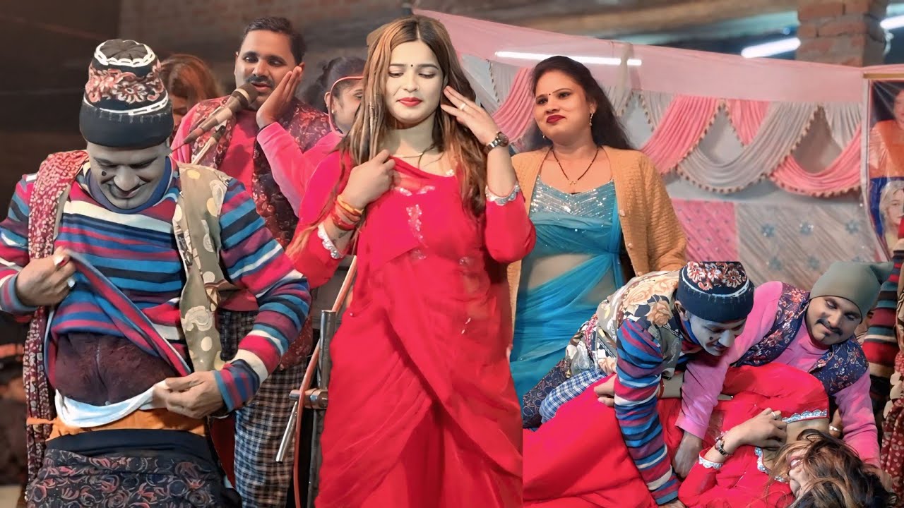 देके गिलासा में लाए हो पिया शहजाद जोकरऔर मुंशी जोकर ने हुड़का सरोजिनी और पुष्पा जी ने सुपरहिट #2025 