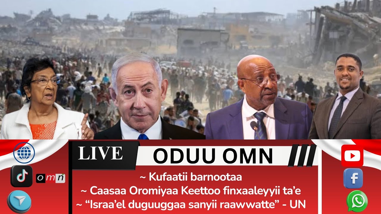 Oduu Galgalaa - Fulbaana 16, 2025