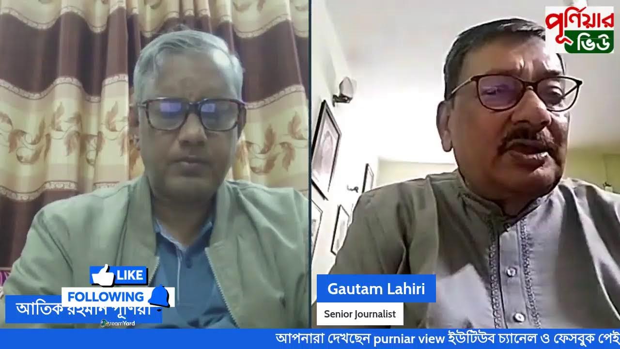 শেখ হাসিনার আসা নিয়ে নতুন ইঙ্গিত! বিএনপি আওয়ামি লীগ সমযোতার আলাপ ও ভারত বনাম আমেরিকা মৌন লড়াই?