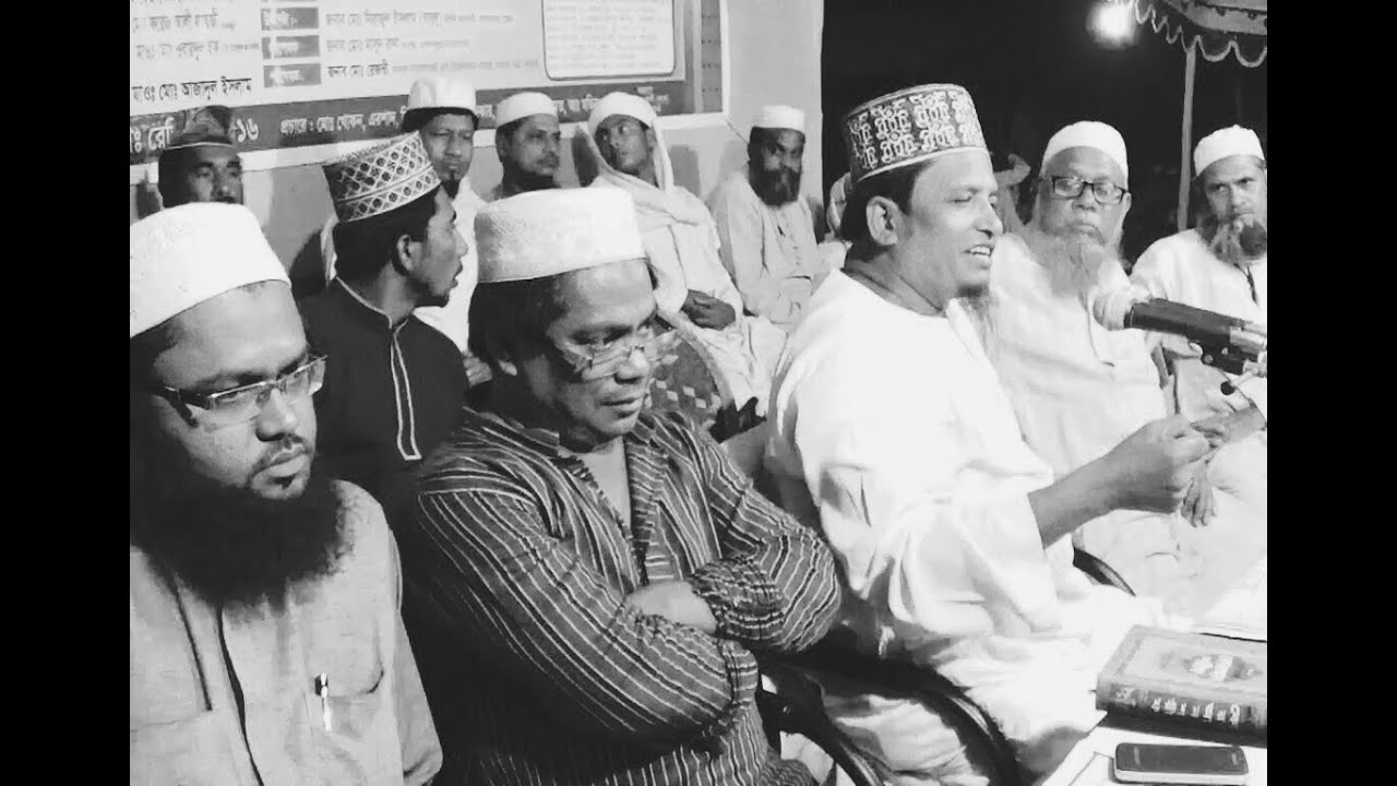allama tajul islam chadpuri in the place of abadpukur-nauga-bangladesh