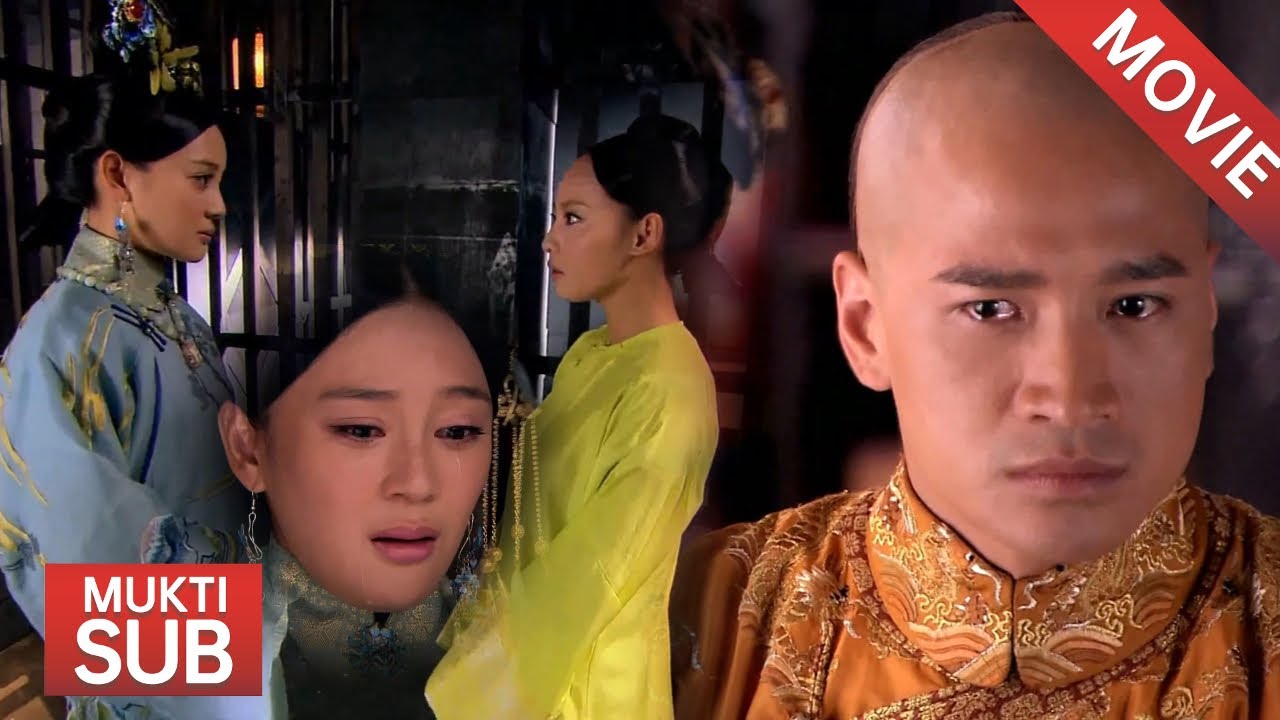 【Movie】宠妃意外得知是皇上害死了她的孩子，她当场崩溃心碎离开再也不见他，皇上后悔不已！#袁姗姗 #何晟铭 #宫锁珠帘