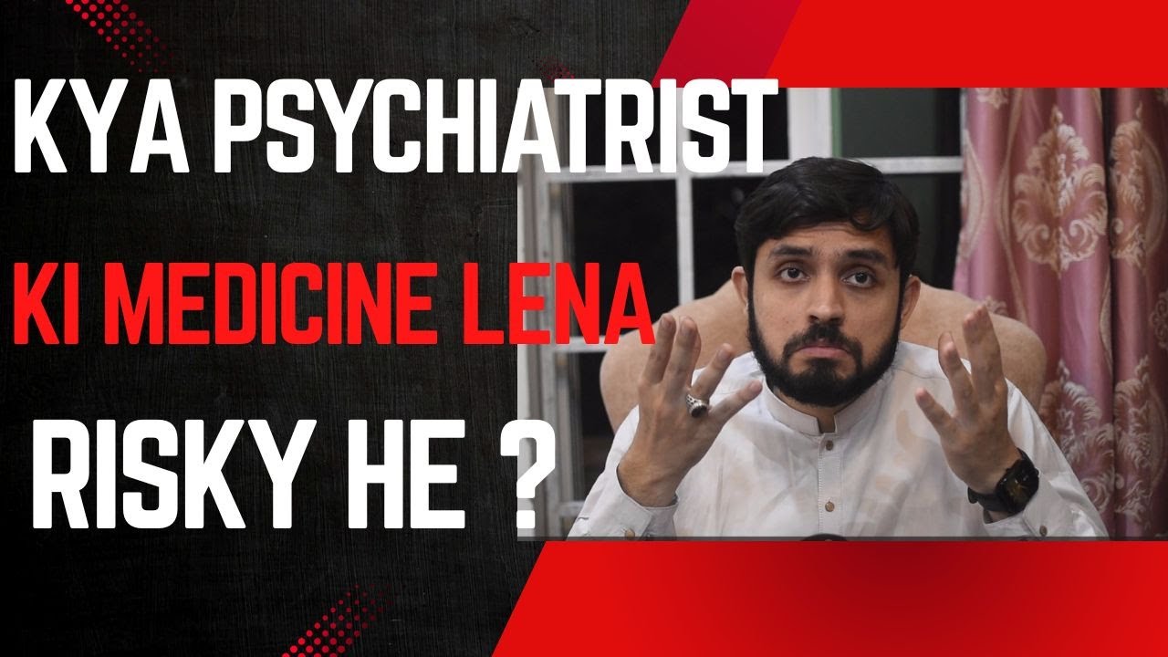Kya Psychiatrist Se IBS Ka Treatment Lena Risky He'' #ibs #ibsawareness #ibskailaj #ibscommunity