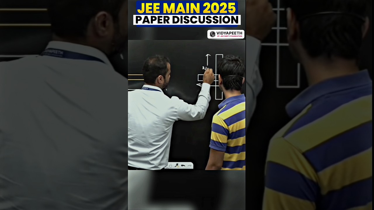 JEE Main 2025 Session 2 Paper Discussion! 💥 #shorts
