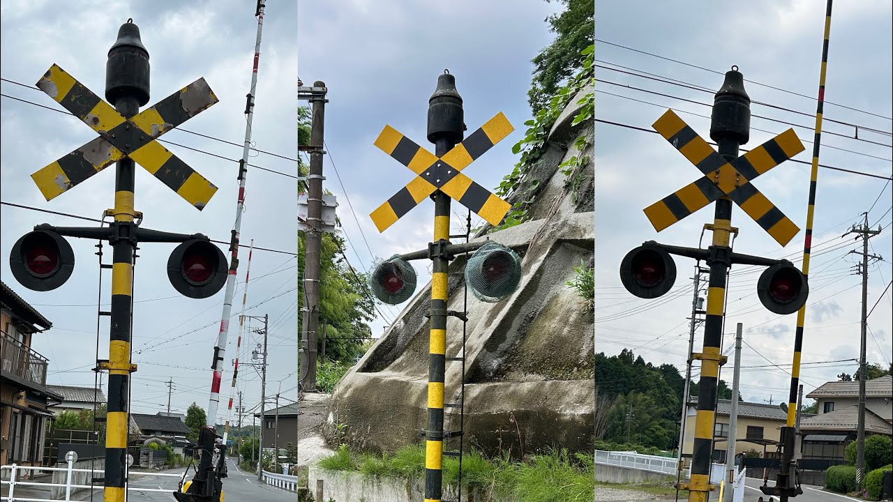三岐鉄道　電鐘式踏切集