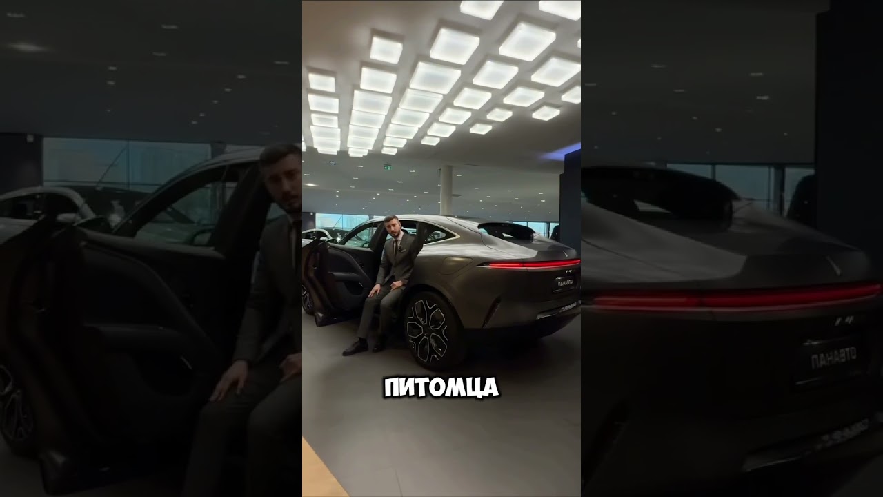 Фишки AVATR 11, о которых никто не знал😎Авто в наличии в Панавто. #panavto