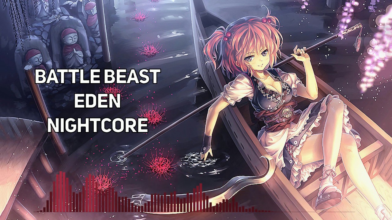 [Nightcore] Battle Beast - Eden