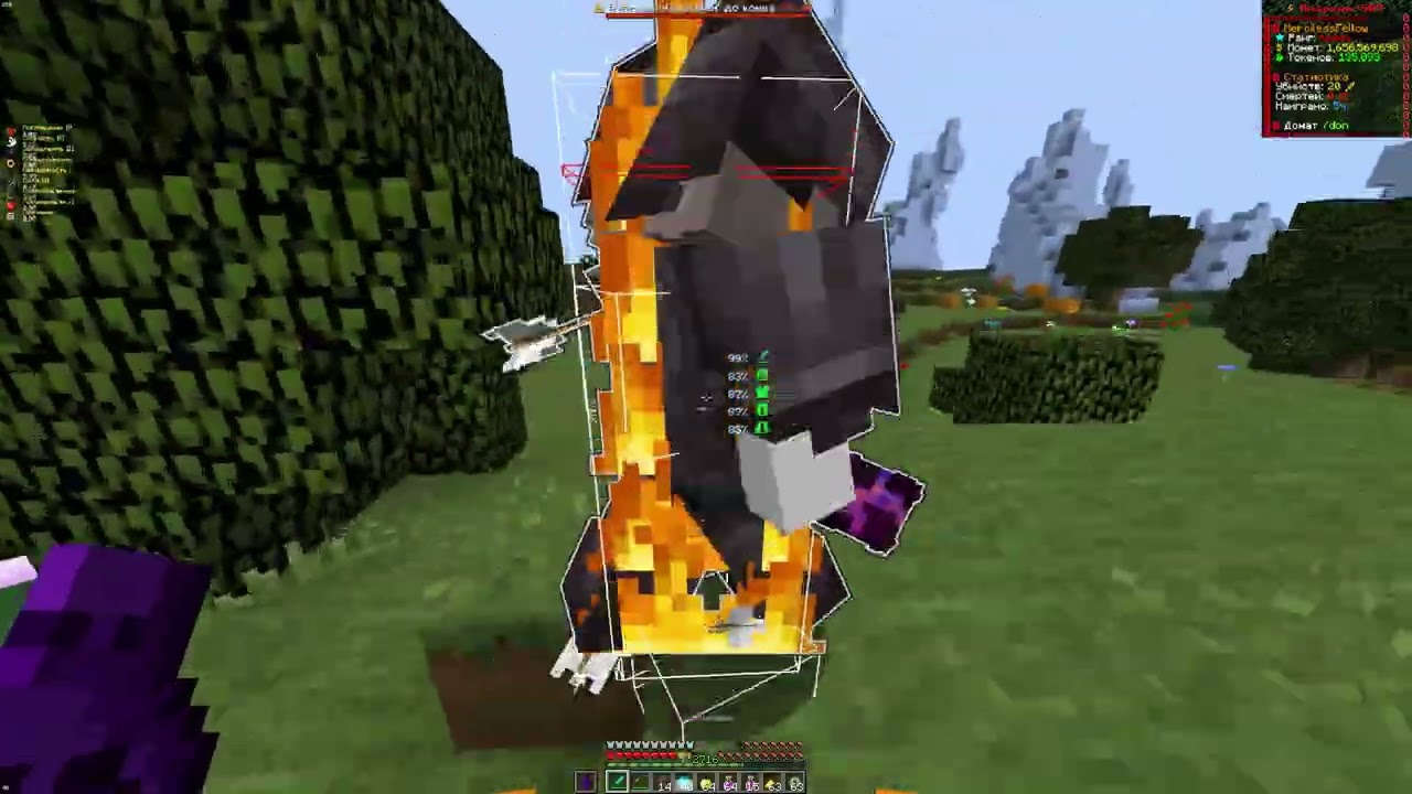 Funtime PvP