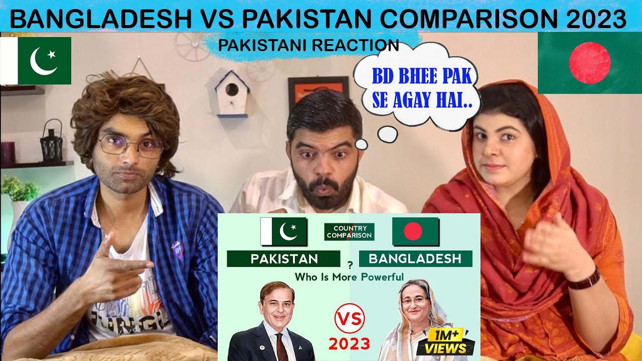 Реакция Пакистана на Бангладеш 🇧🇩 против Пакистана 🇵🇰 Сравнение стран 2023 | Реакция Пакистана