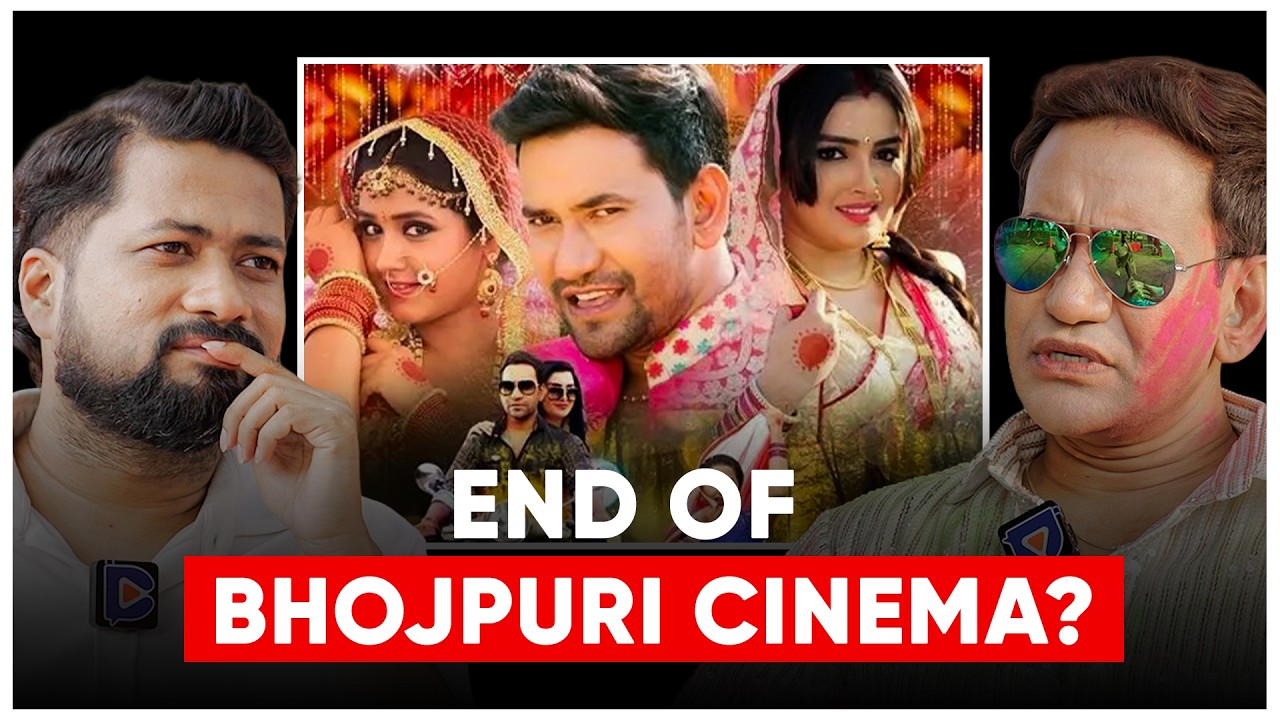 Is Theatre the Reason Bhojpuri Cinema Disappeared?