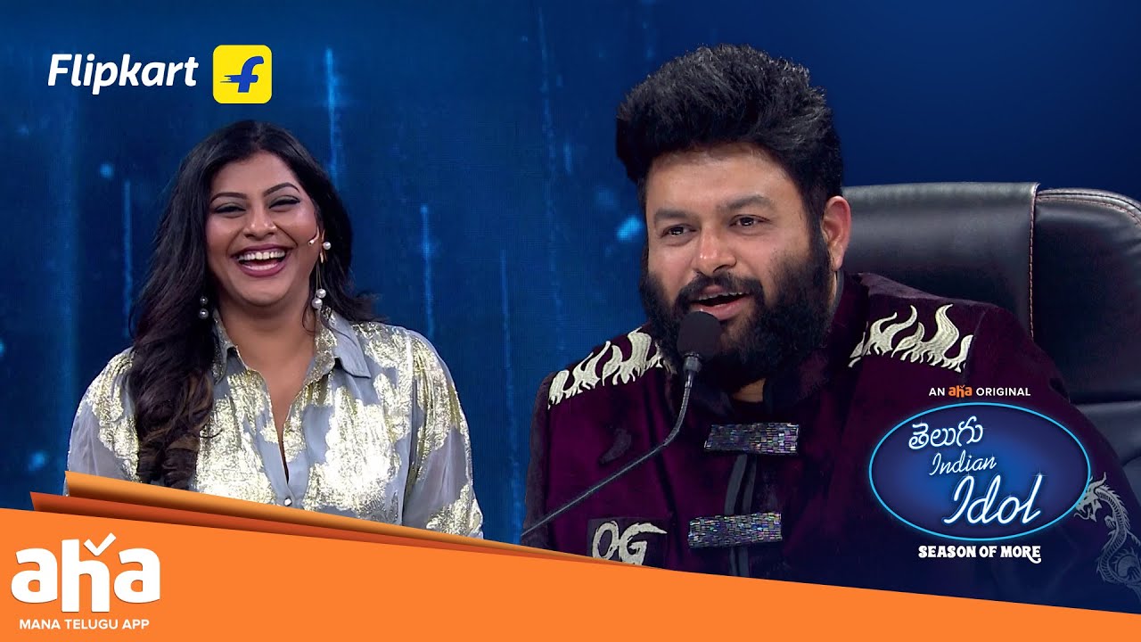 Thaman&rsquo;s Savage Punch!✨| Telugu Indian Idol S4 | Karthik | Geetha Madhuri | Aha