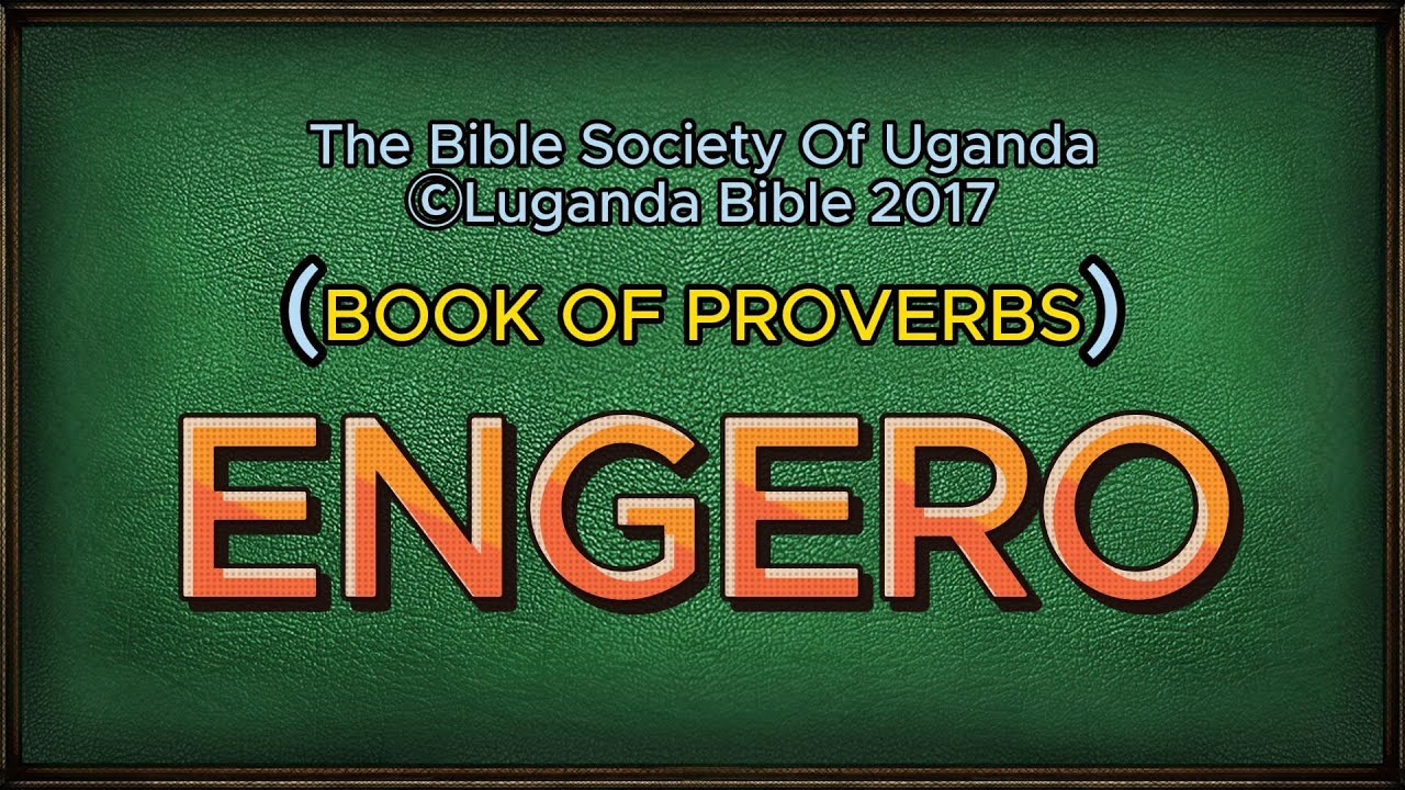 EKITABO KY'ENGERO