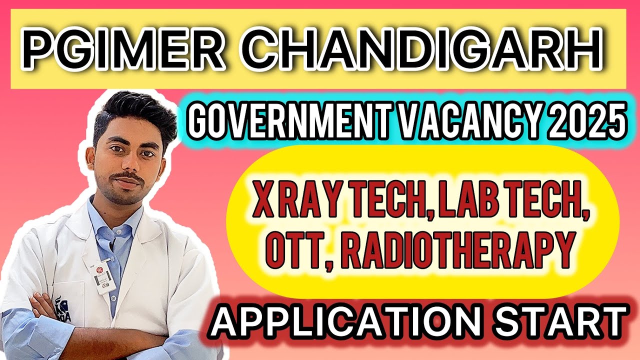 PGIMER Xray technician vacancy 2025 | pgimer recruitment 2025 | PGIMER Chandigarh vacancy 2025 #pgi