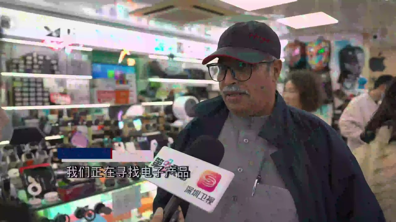 华强北每天发送快递超300万件 海外包裹占四成