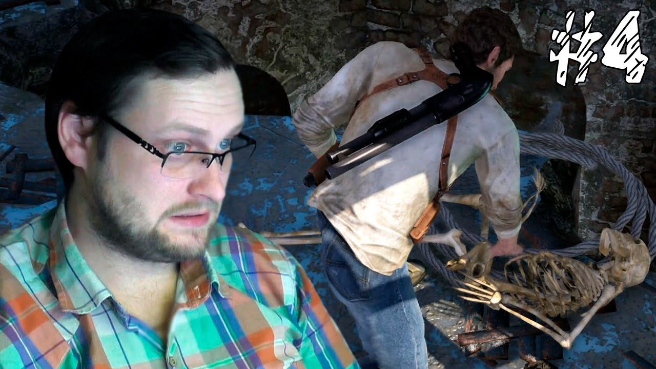 Uncharted: Drake’s Fortune ► ПОПРЫГУН ► #4