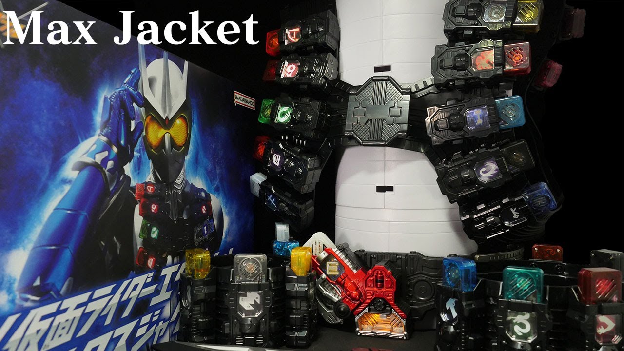 「メモリの数が違う！」仮面ライダーエターナル ブルーフレア【DX仮面ライダーエターナル マックスジャケットセット】仮面ライダーW ダブル Kamen Rider W Double