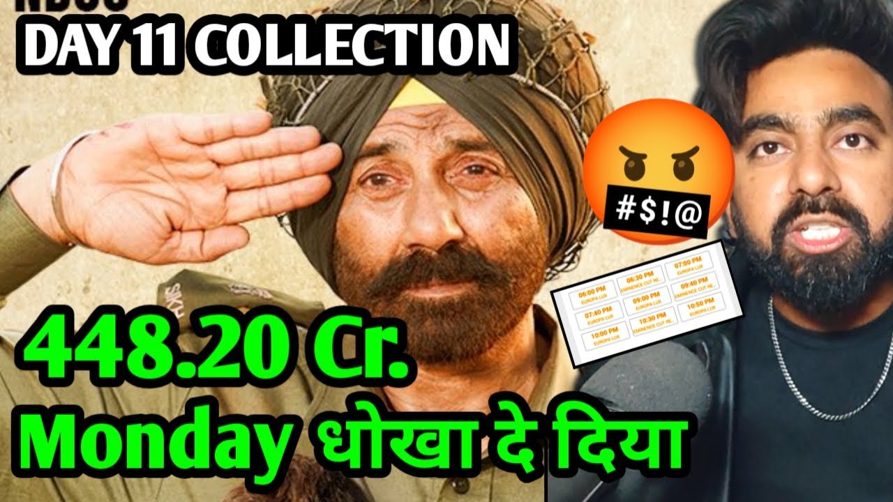 BORDER 2 DAY 11 COLLECTION | BORDER 2 BOX OFFICE COLLECTION DAY 11 | BORDER 2 ADVANCE BOOKING SUNNY