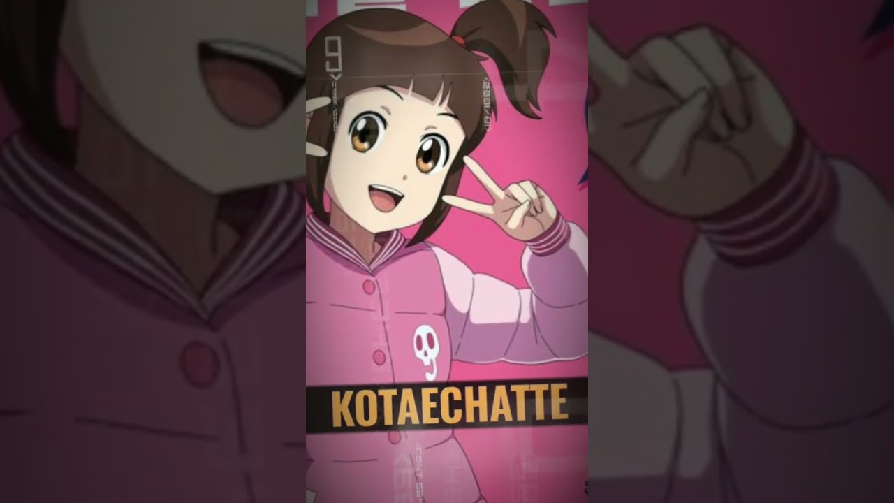 hari koo // dj kagamio yo kagamio // 