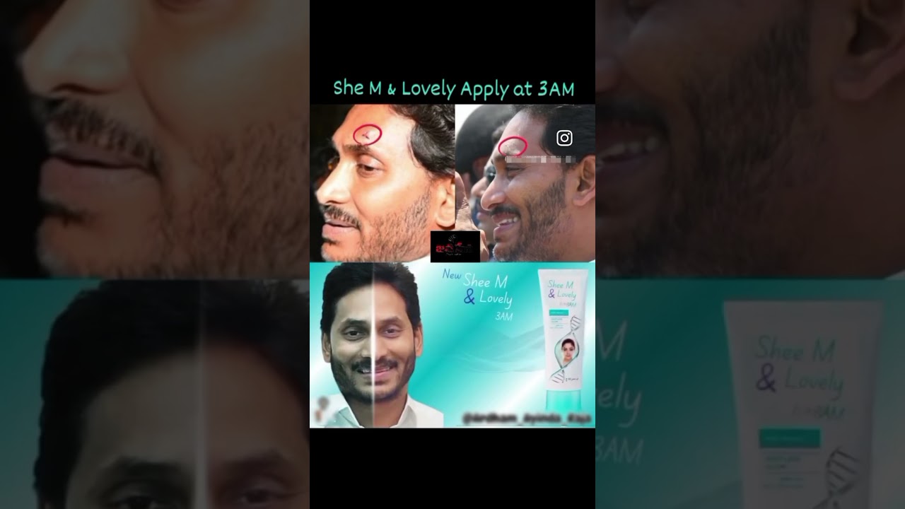 Superb advertisement🧴 by Jagan #jagan #advertising #trending #viral #comedy