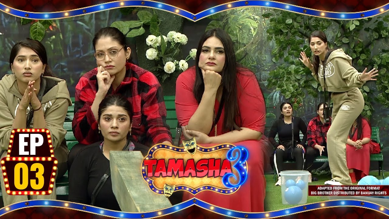 Tamasha Season 3 | Episode 3 | Adnan Siddique | #realityshow #tamashaseason3