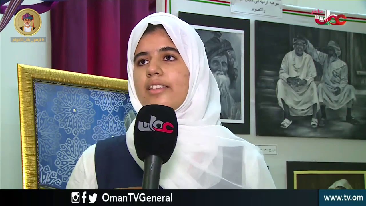 معرض الفن التشكيلي بمدرسة الأمل بولاية بركاء