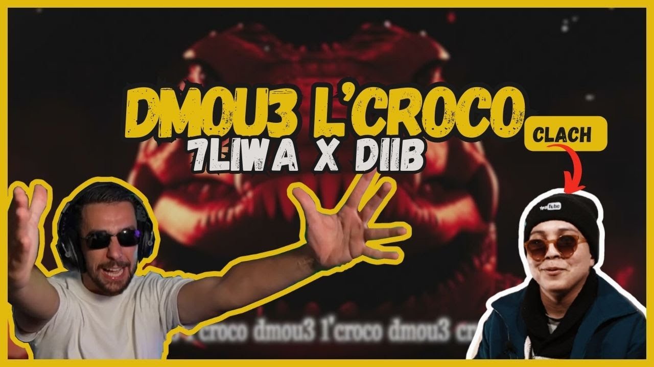 ahmed sabiri reaction | Diib X 7liwa - Dmou3 l'Croco 🐊​💧​