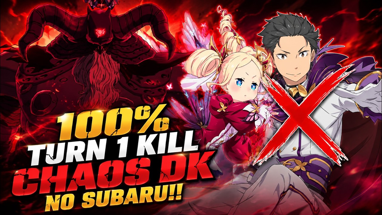 No Subaru!! Instant Kill Chaos Demon King [ 7DS Grand Cross ]