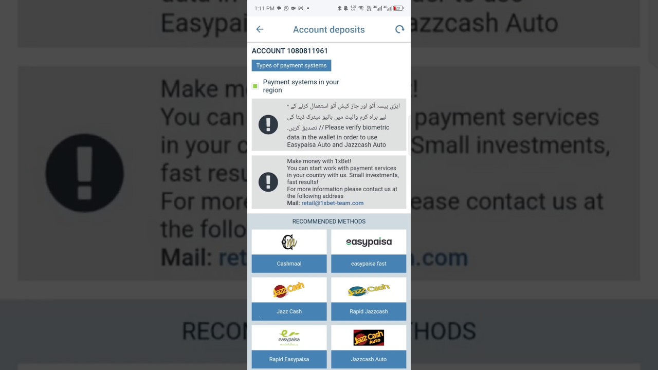 1xbet Wallet Agent | How To Apply For Agent | 1xbet Cash Agent 