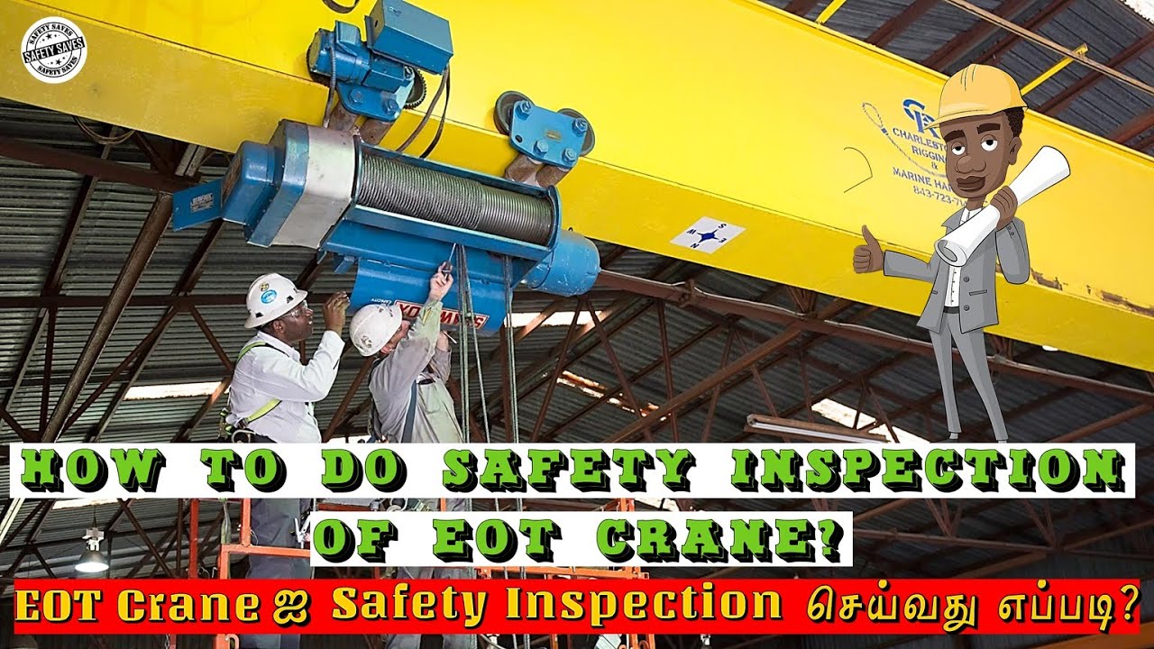 📝HOW TO DO SAFETY INSPECTION OF EOT CRANE?🏗️ | 🏭EOT CRANE SAFETY👷| ✍️JEBADURAI🕵️|♻️ SAFETY SAVES 📽️