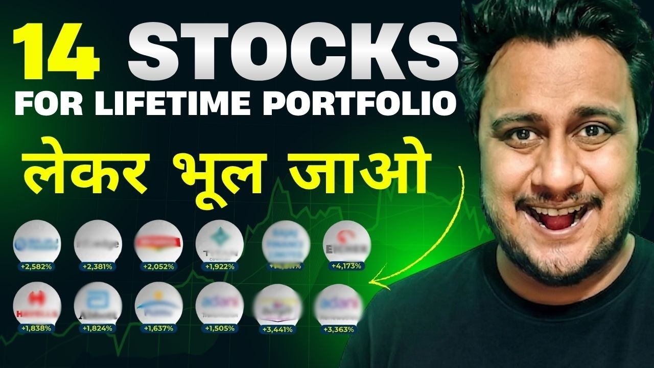 14 Hyper Growth Evergreen Stocks to invest & forget in 2026 | India&rsquo;s hidden compounders