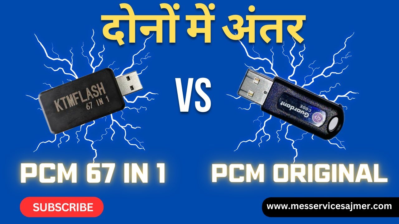 PCM flash 67 or PCM flash original main kya farak hain #pcm #ktm #bitbox #protocol #pinouts #ecm
