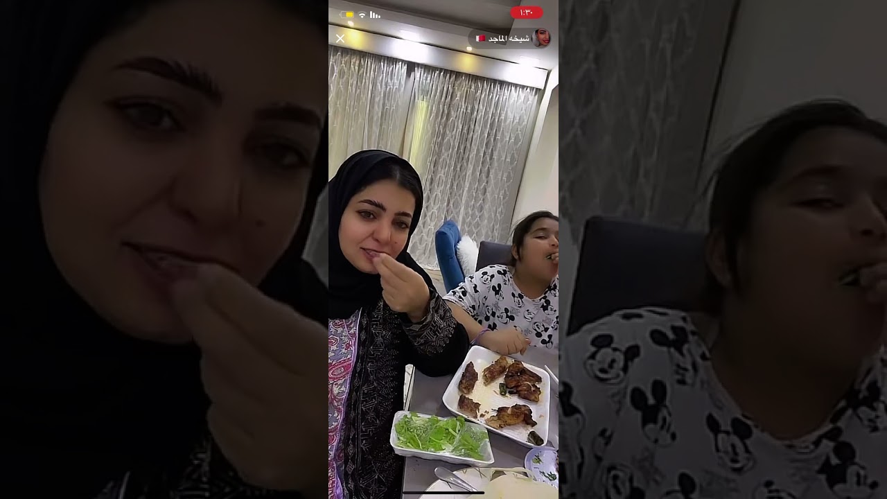 بث شيخه الماجد وبنتها خلود بثوث التيك توك