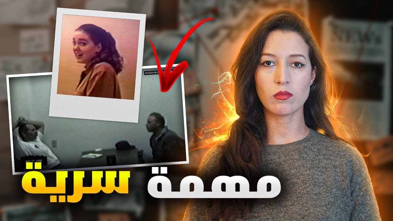 كان يظن أنه في مهمة سرية ولكن ما حدث كان صادم ⚠️ (*للكبار فقط*) ‼️