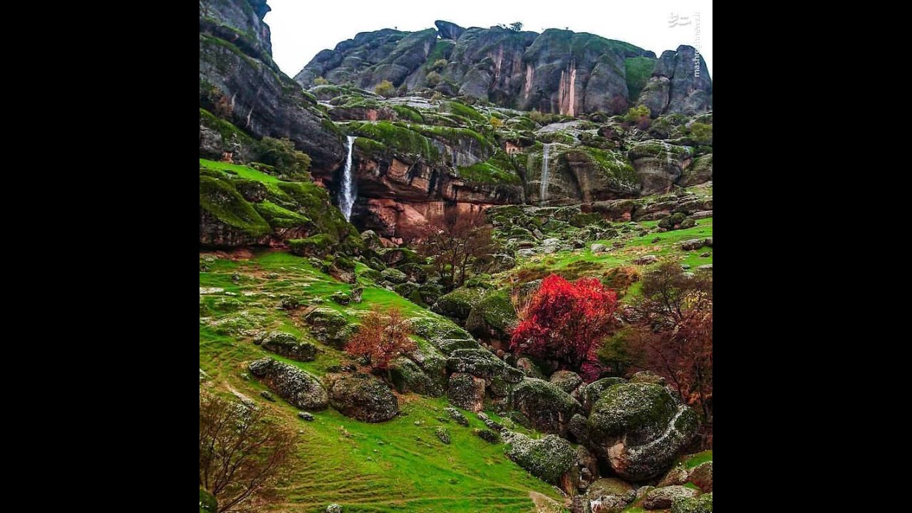 IRAN lorestan استان زیبای لرستان