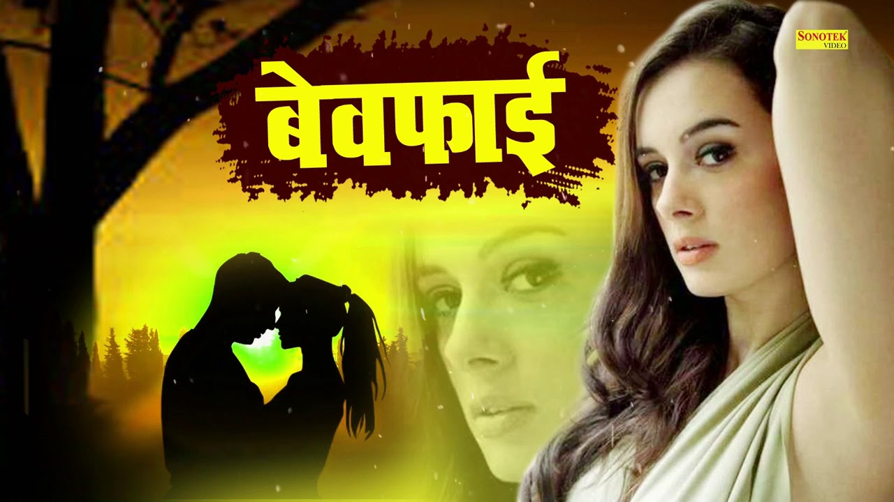 Kudrat Ne Sanam Tumko  - Mohd Niyaz की सबसे दर्द भरी ग़ज़ल | Latest Sad Song 2020 | Chanda Cassette